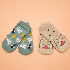 Tiny Toes Adventure Collection— Premium Comfort Socks for Toddlers