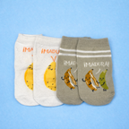 Tiny Toes Adventure Collection— Premium Comfort Socks for Toddlers